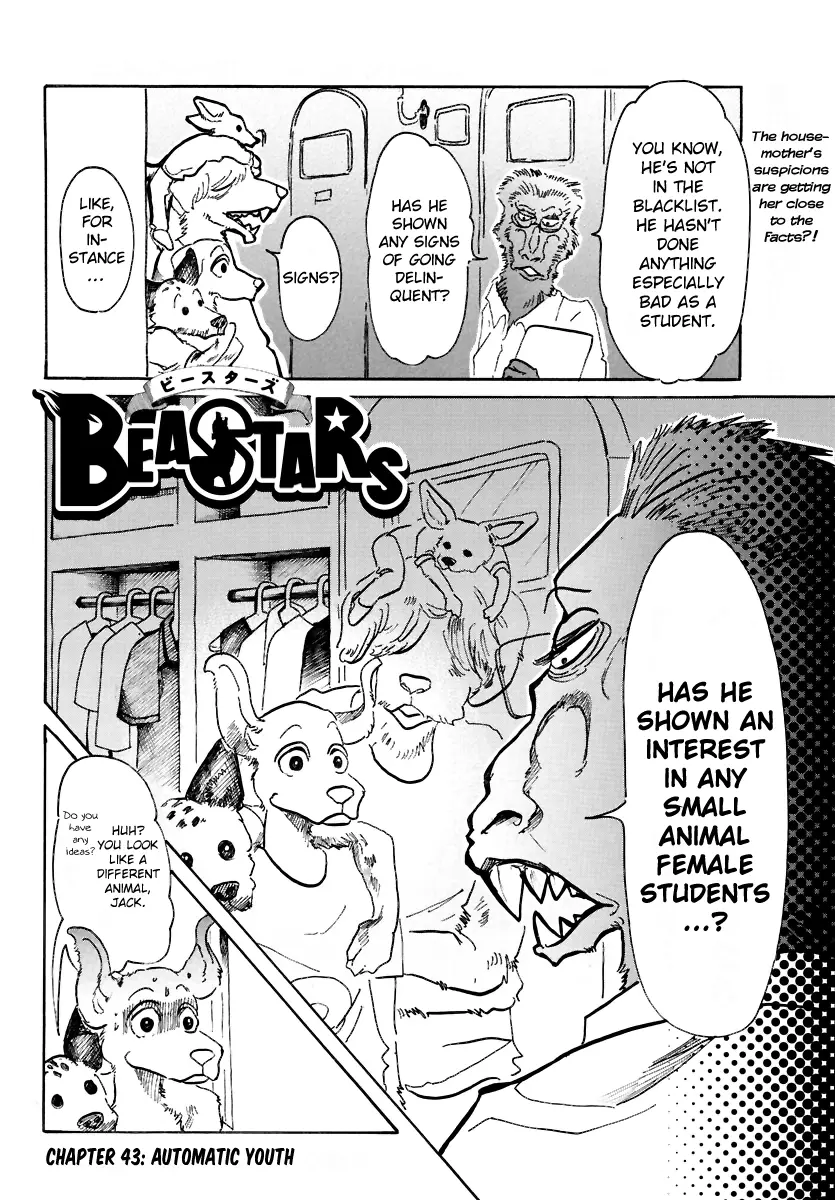 Manga page 2
