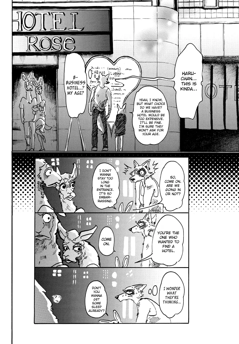 Manga page 6