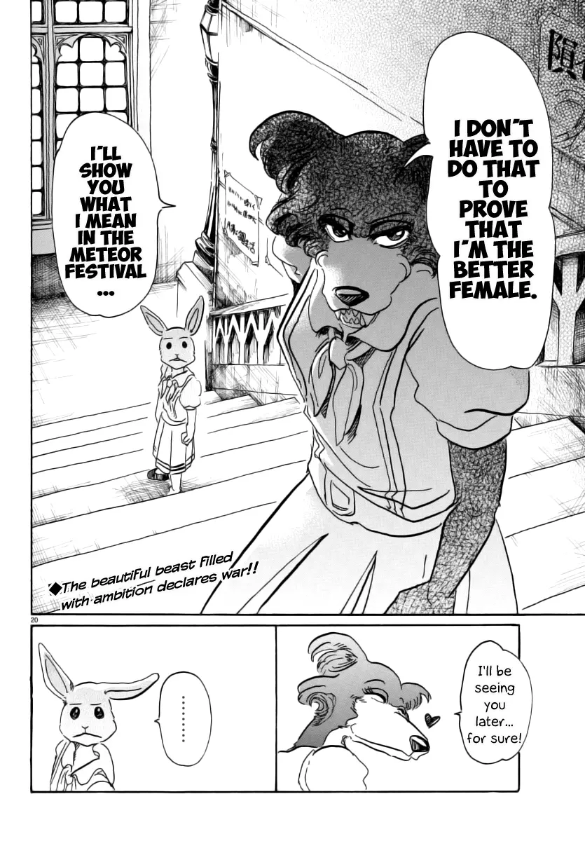Manga page 20
