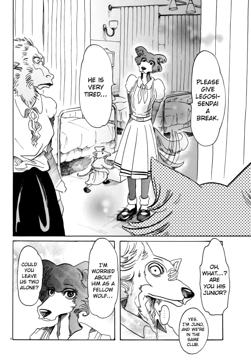 Manga page 4