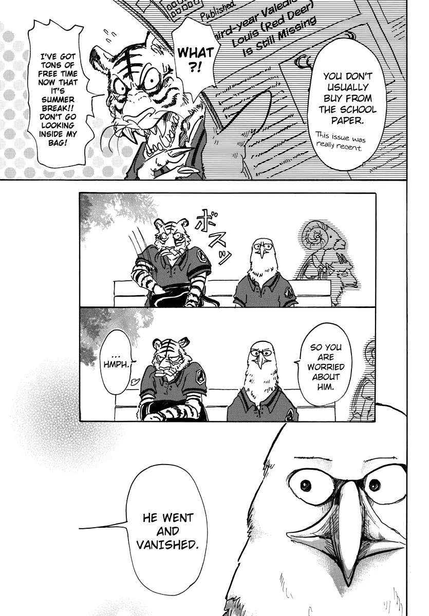 Manga page 15