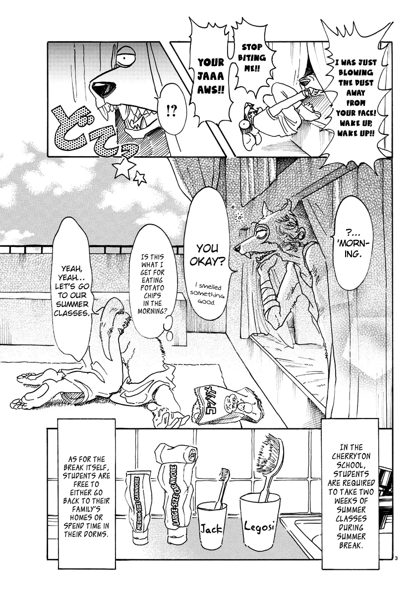 Manga page 3