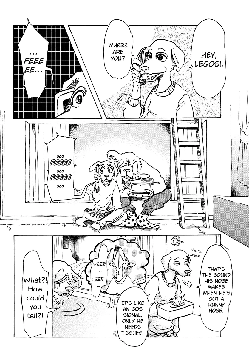 Manga page 2