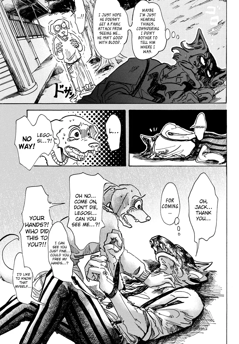 Manga page 5