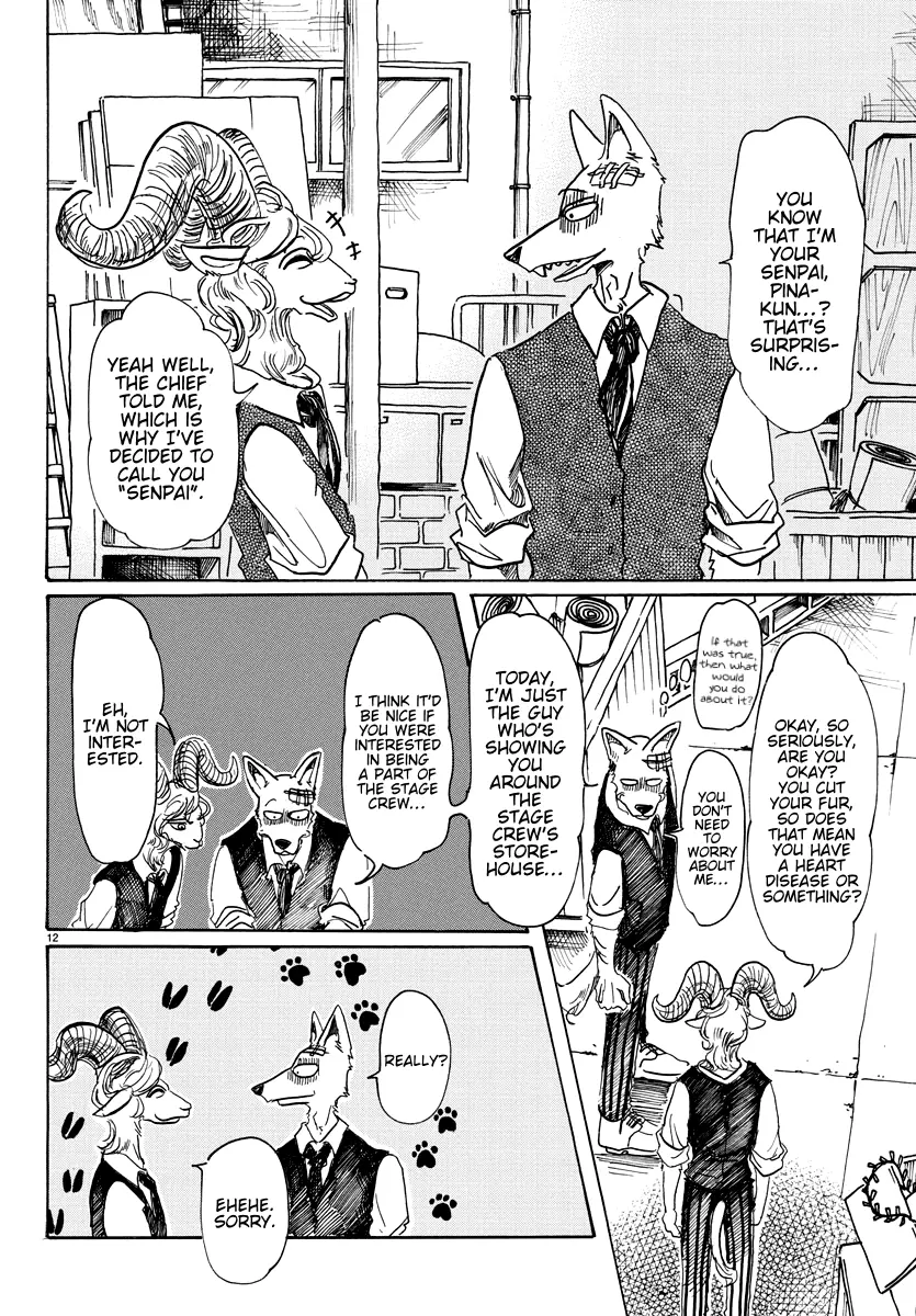 Manga page 12