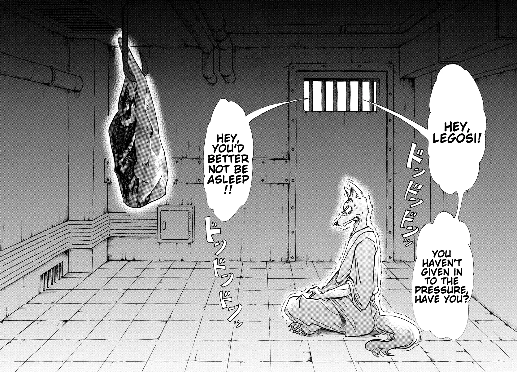 Manga page 3