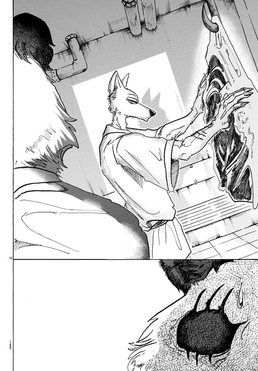 Manga page 10