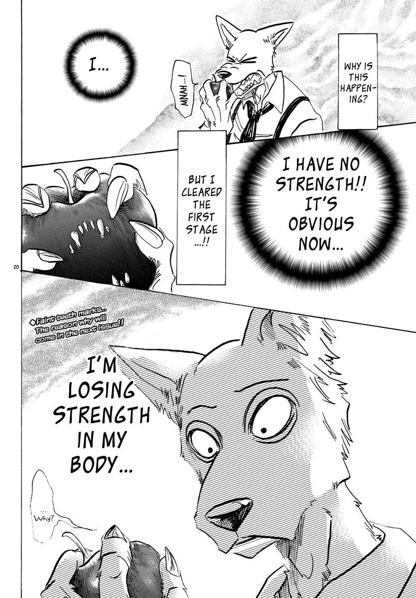 Manga page 21
