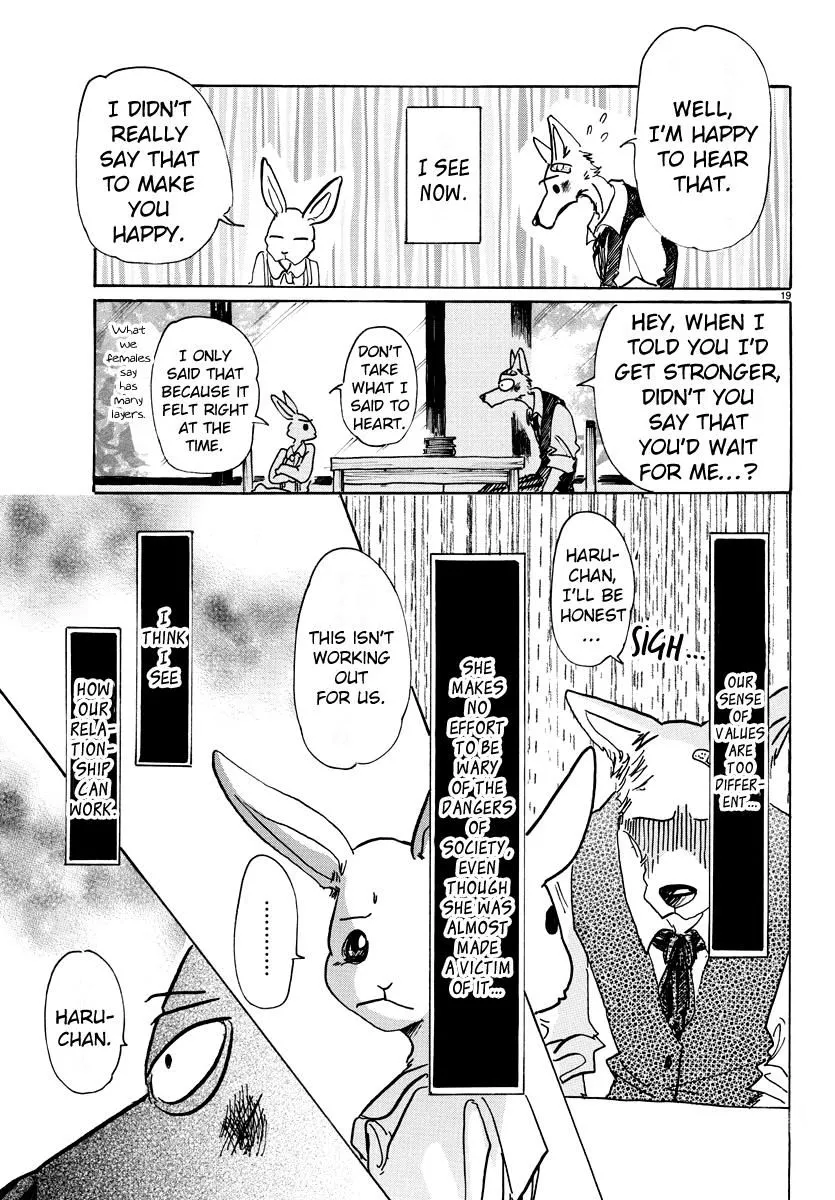 Manga page 20