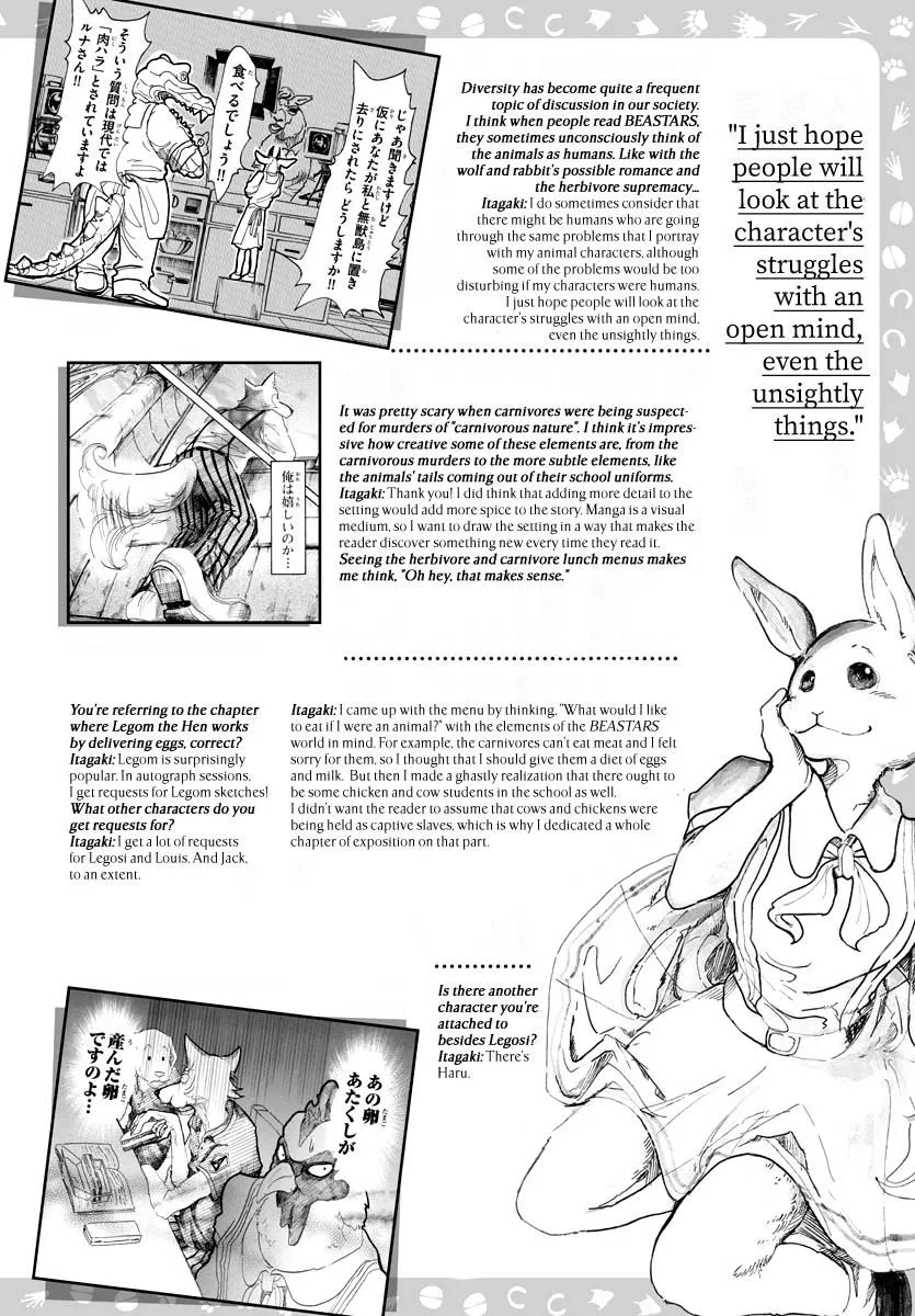 Manga page 28