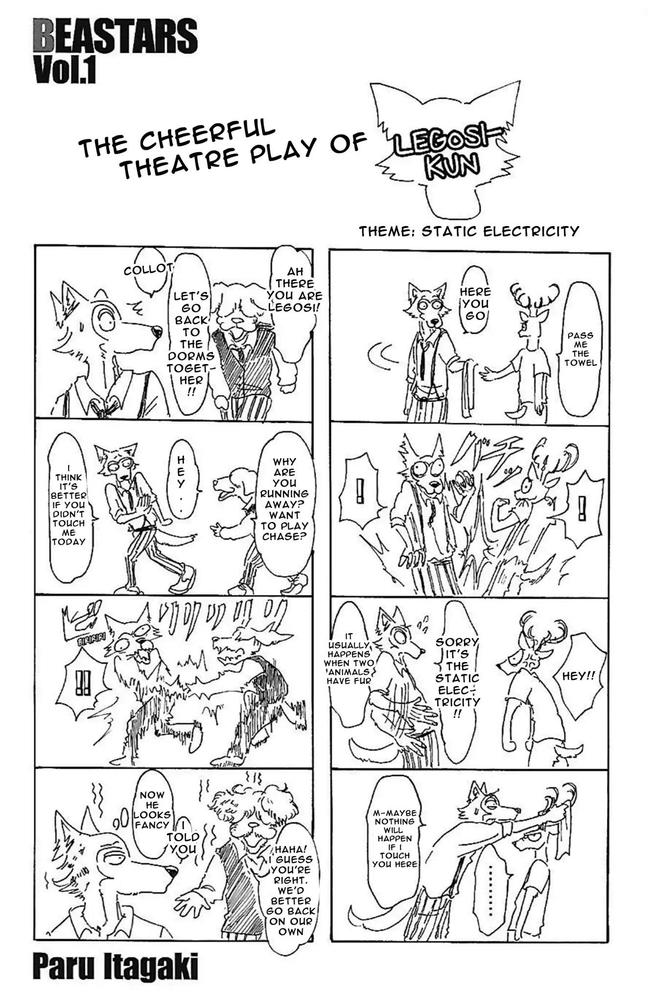 Manga page 6