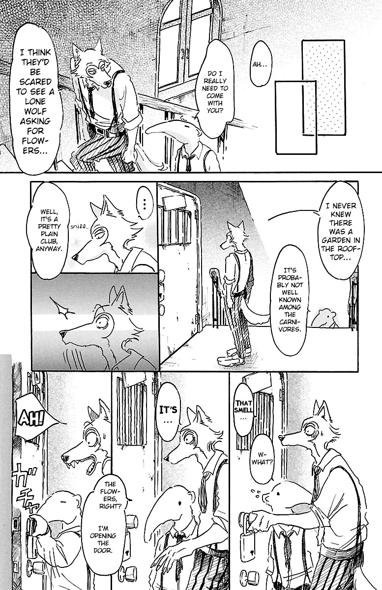 Manga page 17