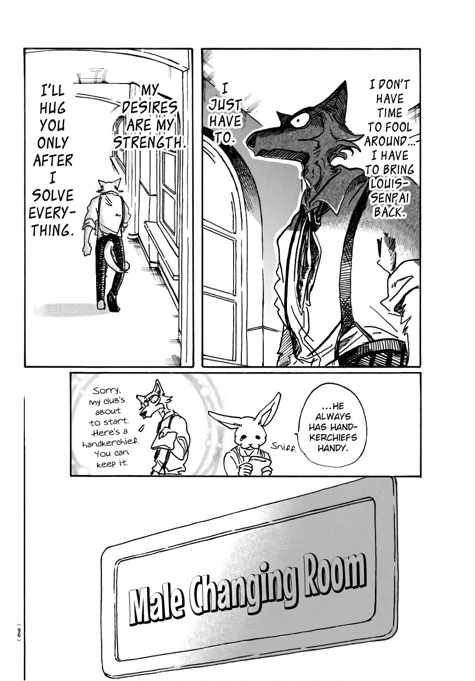 Manga page 16