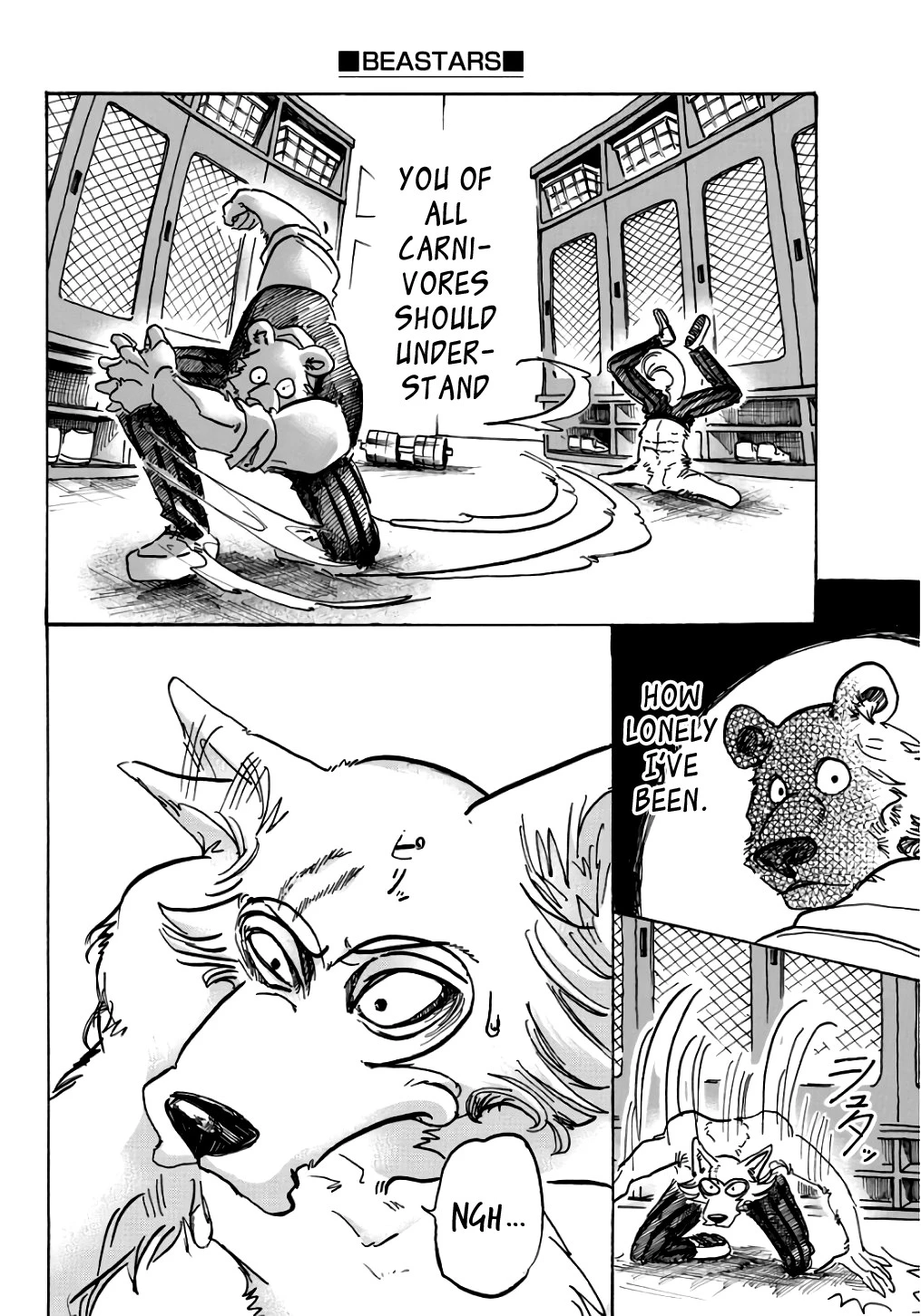 Manga page 11