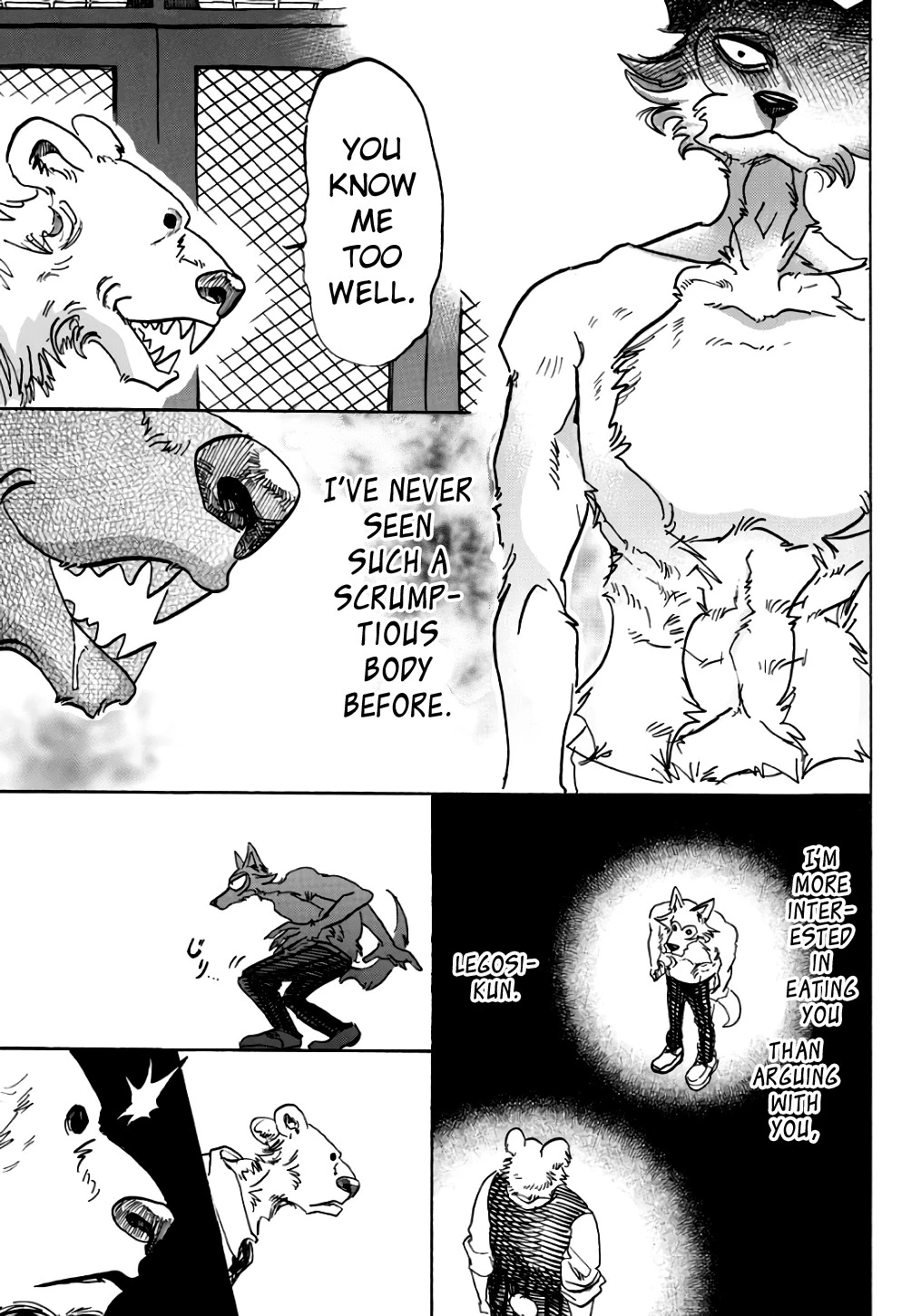 Manga page 4