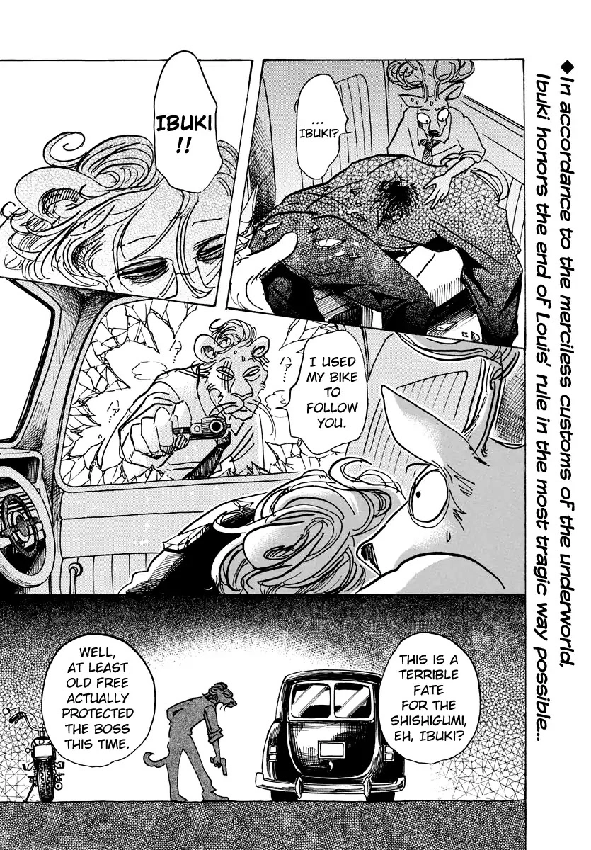 Manga page 20