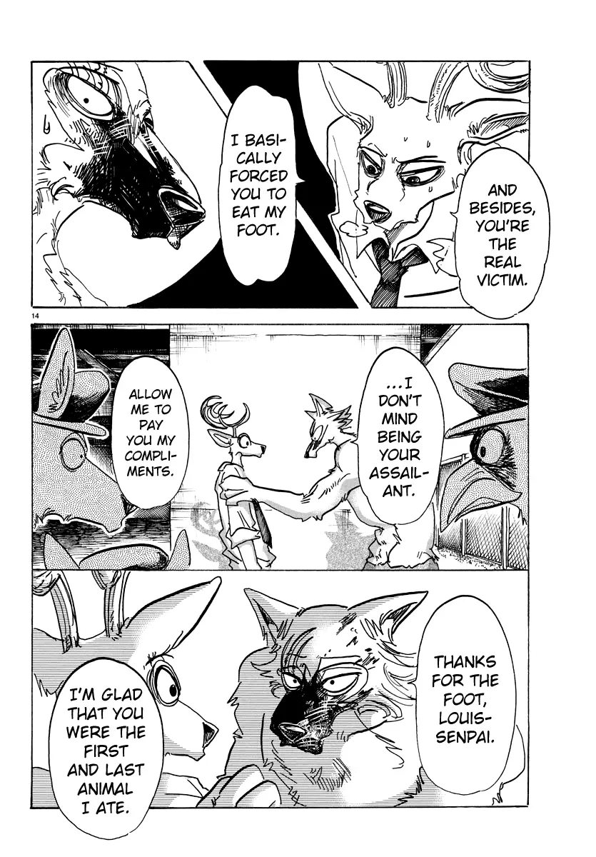 Manga page 14