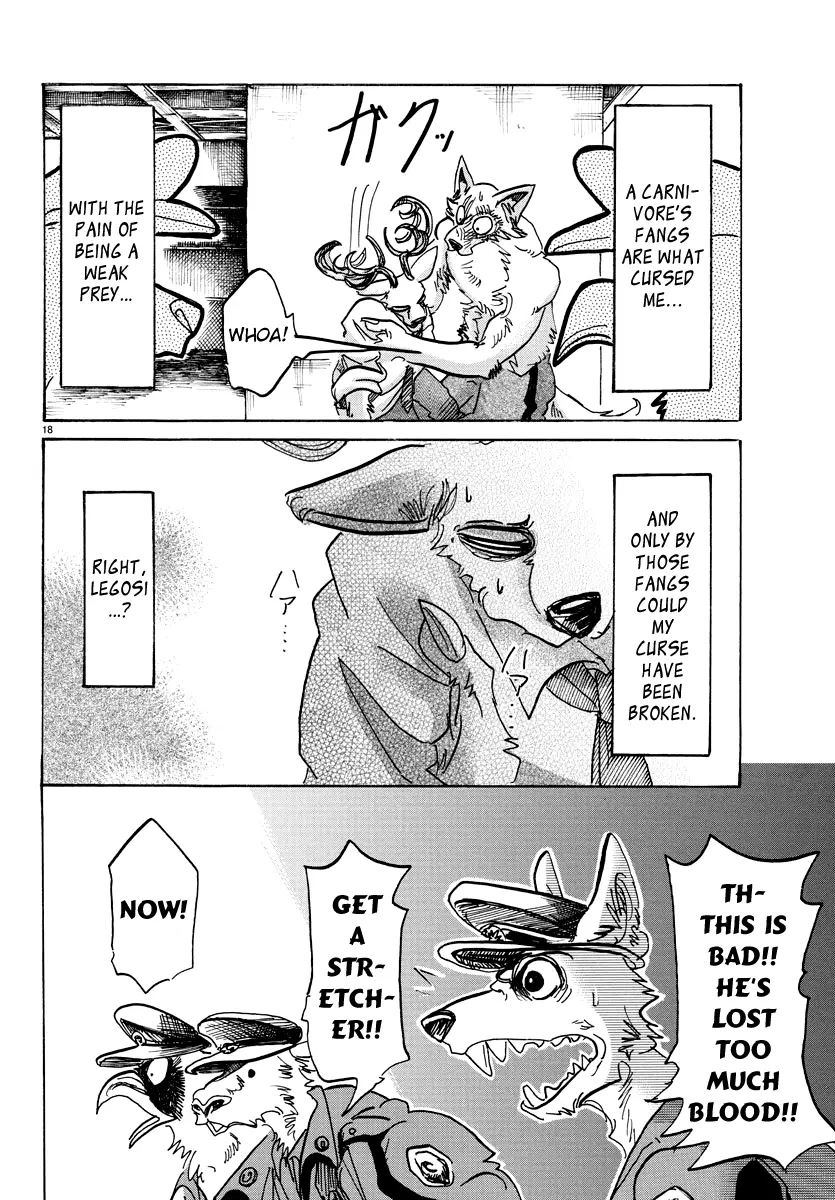 Manga page 18