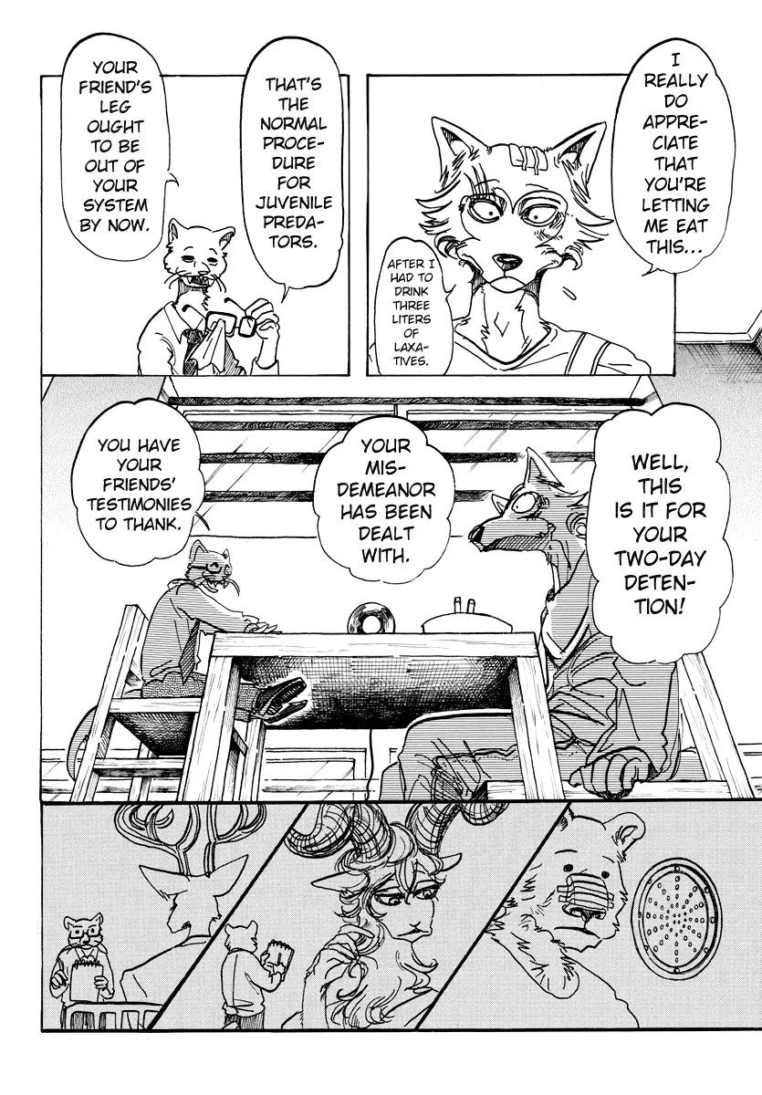Manga page 2