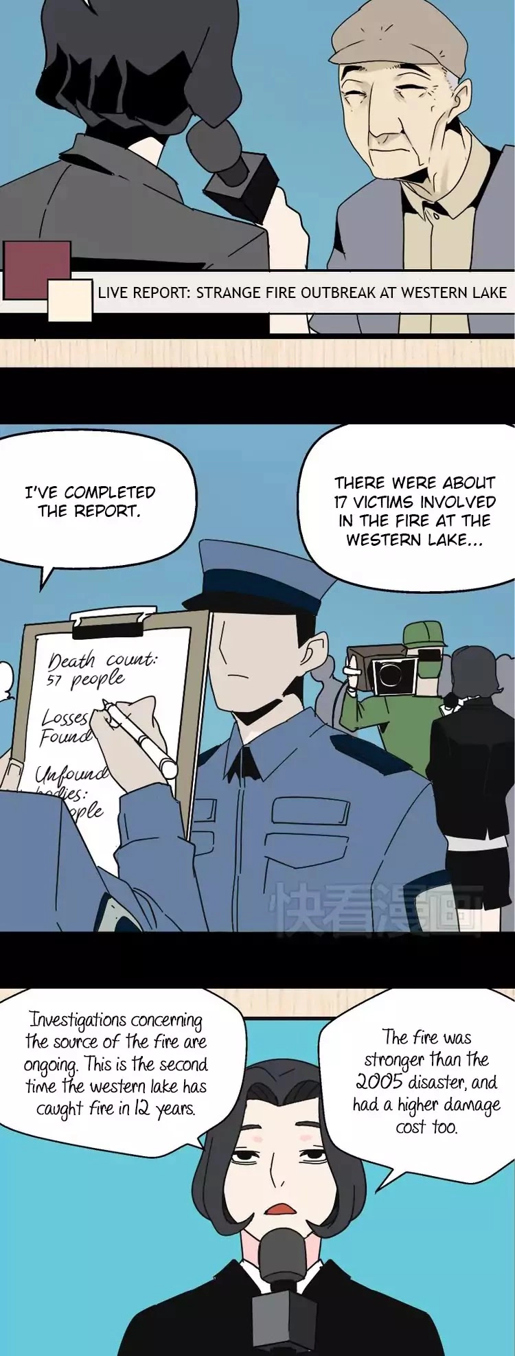 Manga page 5
