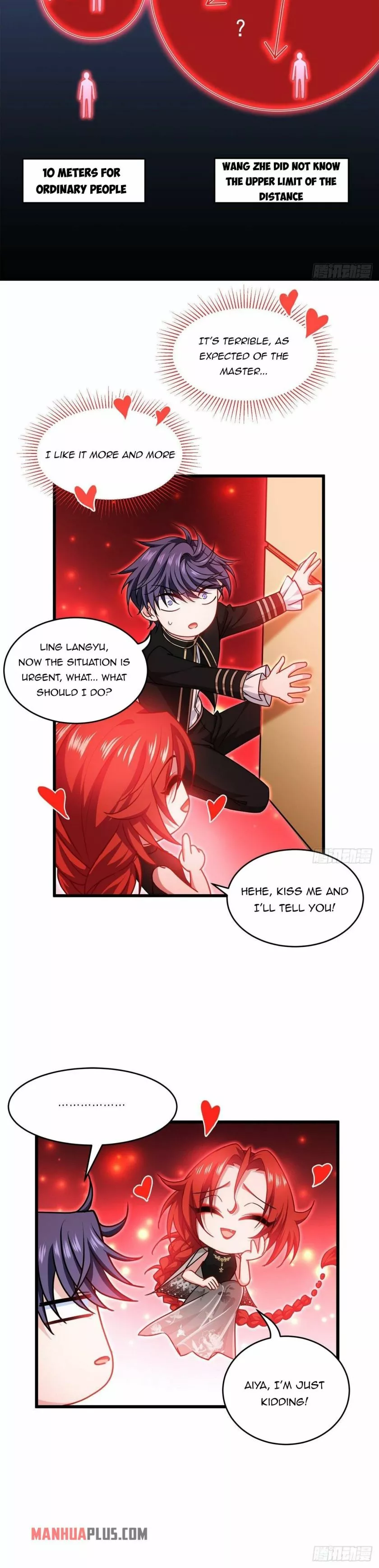 Manga page 17