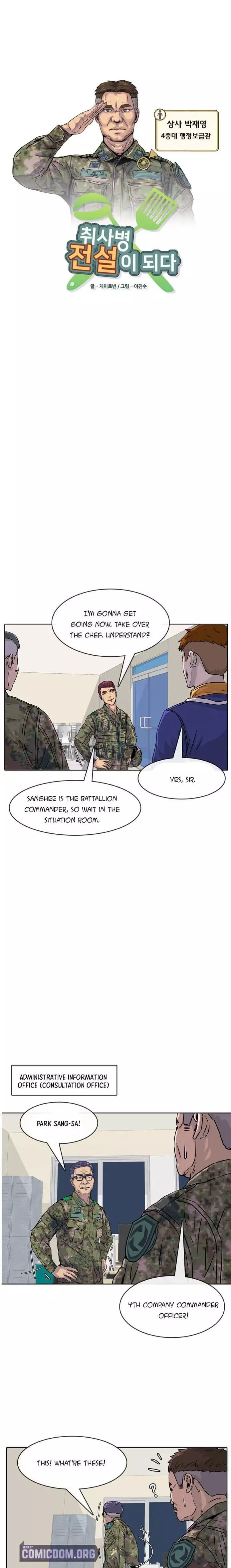 Manga page 5
