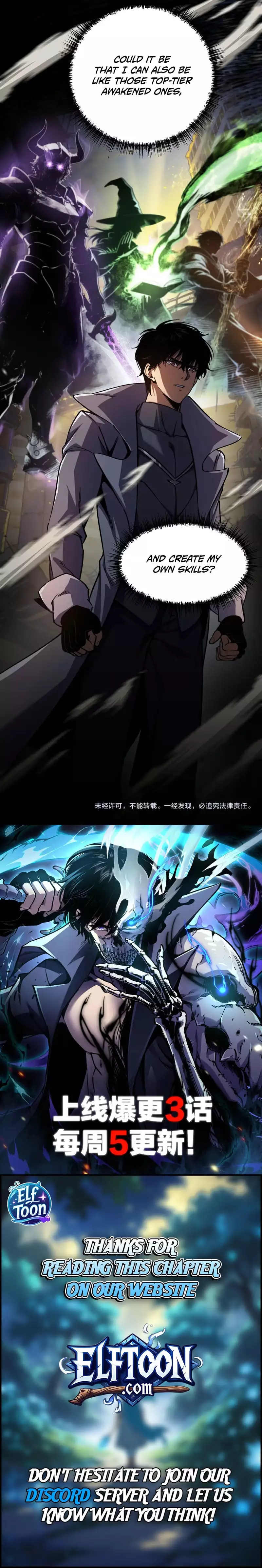 Manga page 8