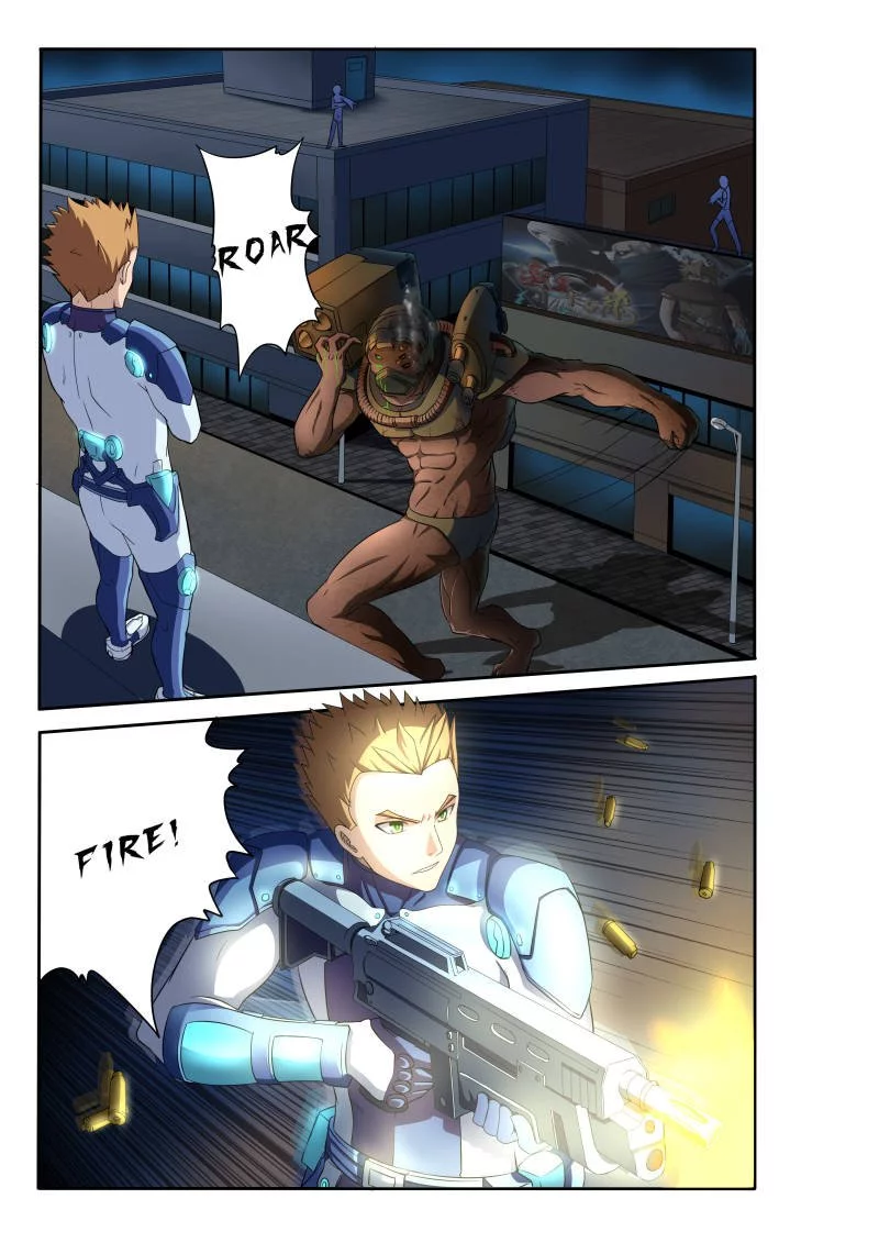 Manga page 3