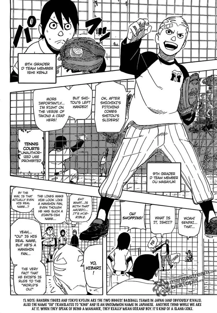 Manga page 4