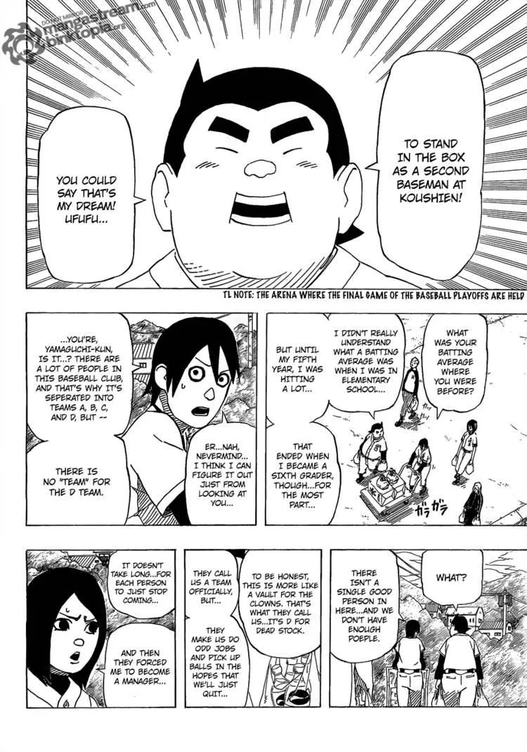Manga page 10