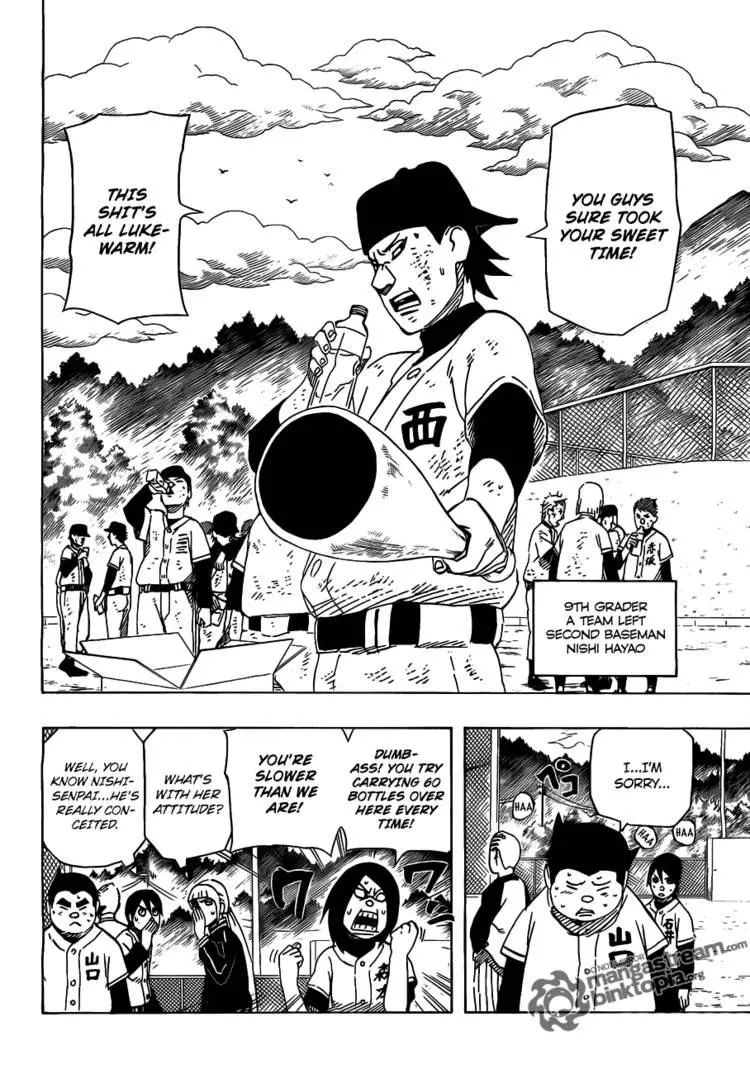 Manga page 14
