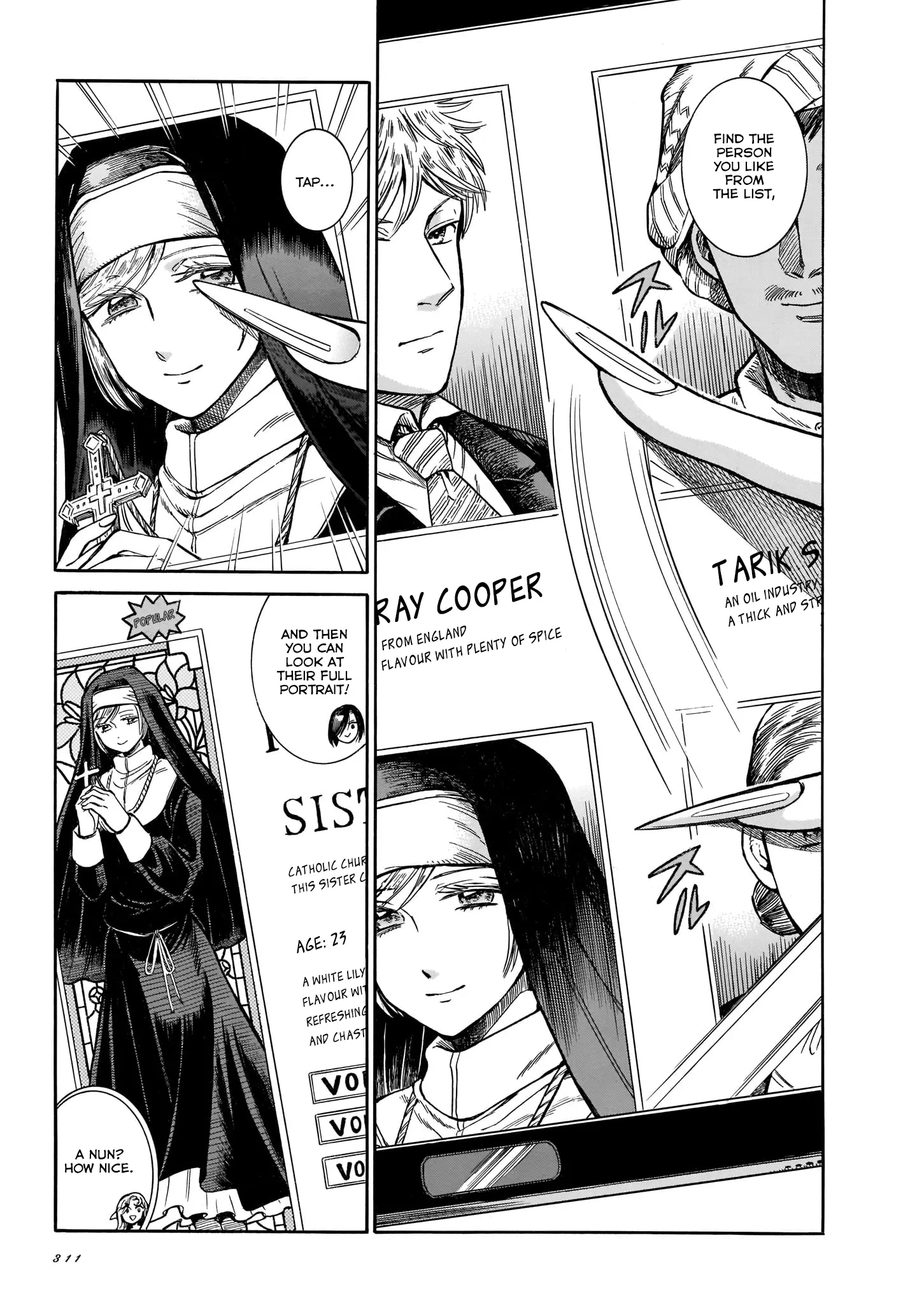 Manga page 18