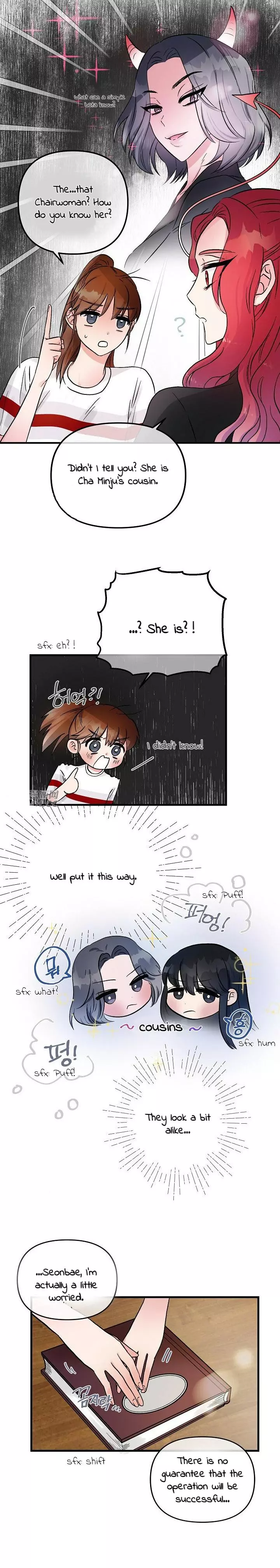 Manga page 14