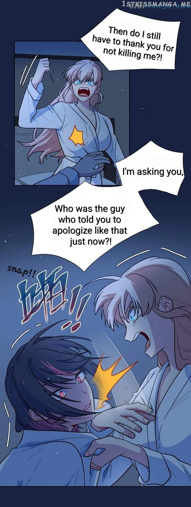 Manga page 17