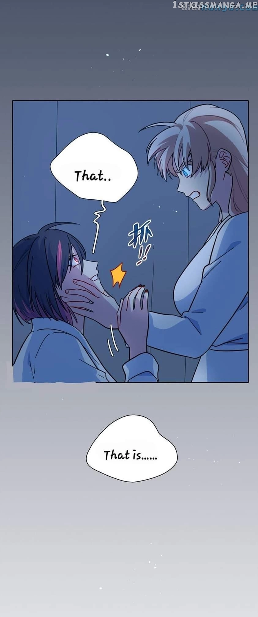 Manga page 19