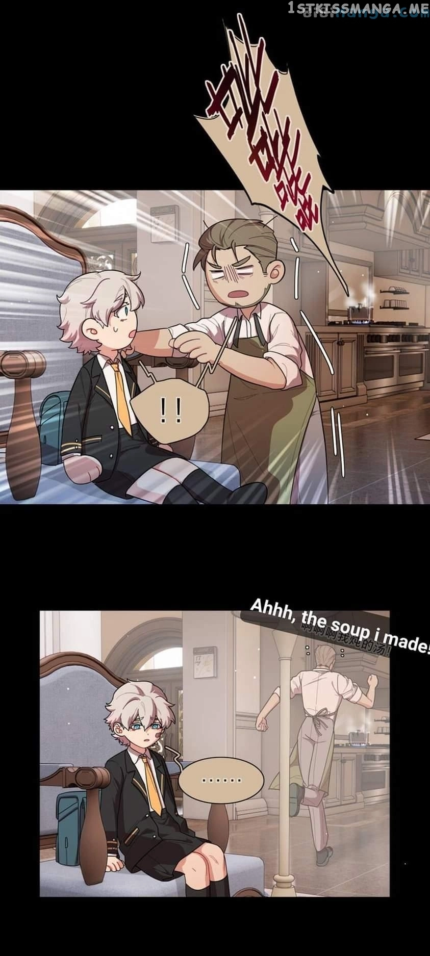 Manga page 19