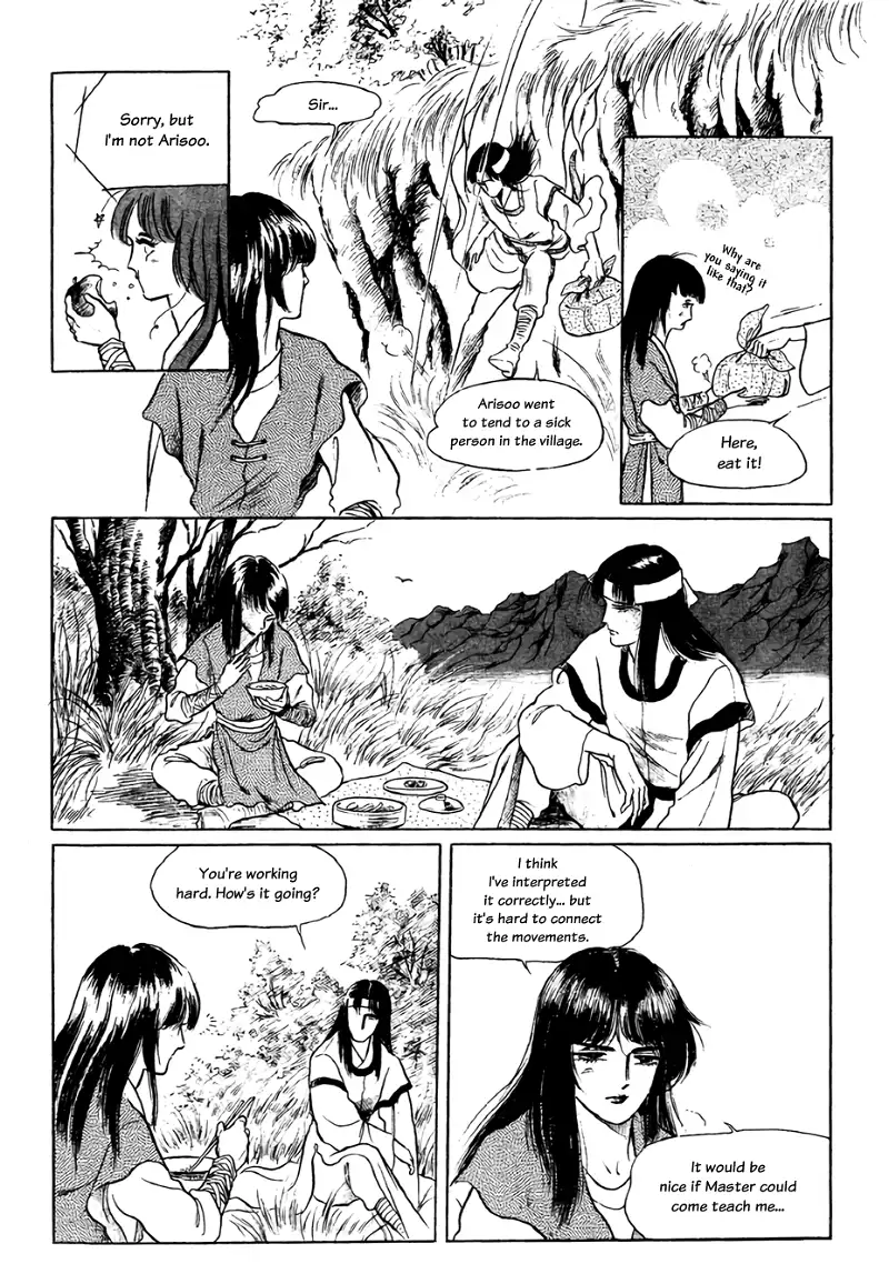 Manga page 26