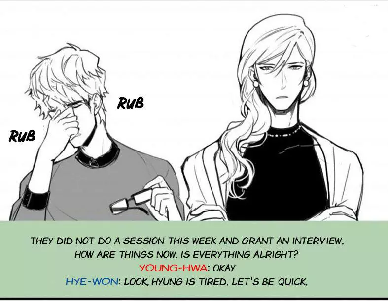 Manga page 3