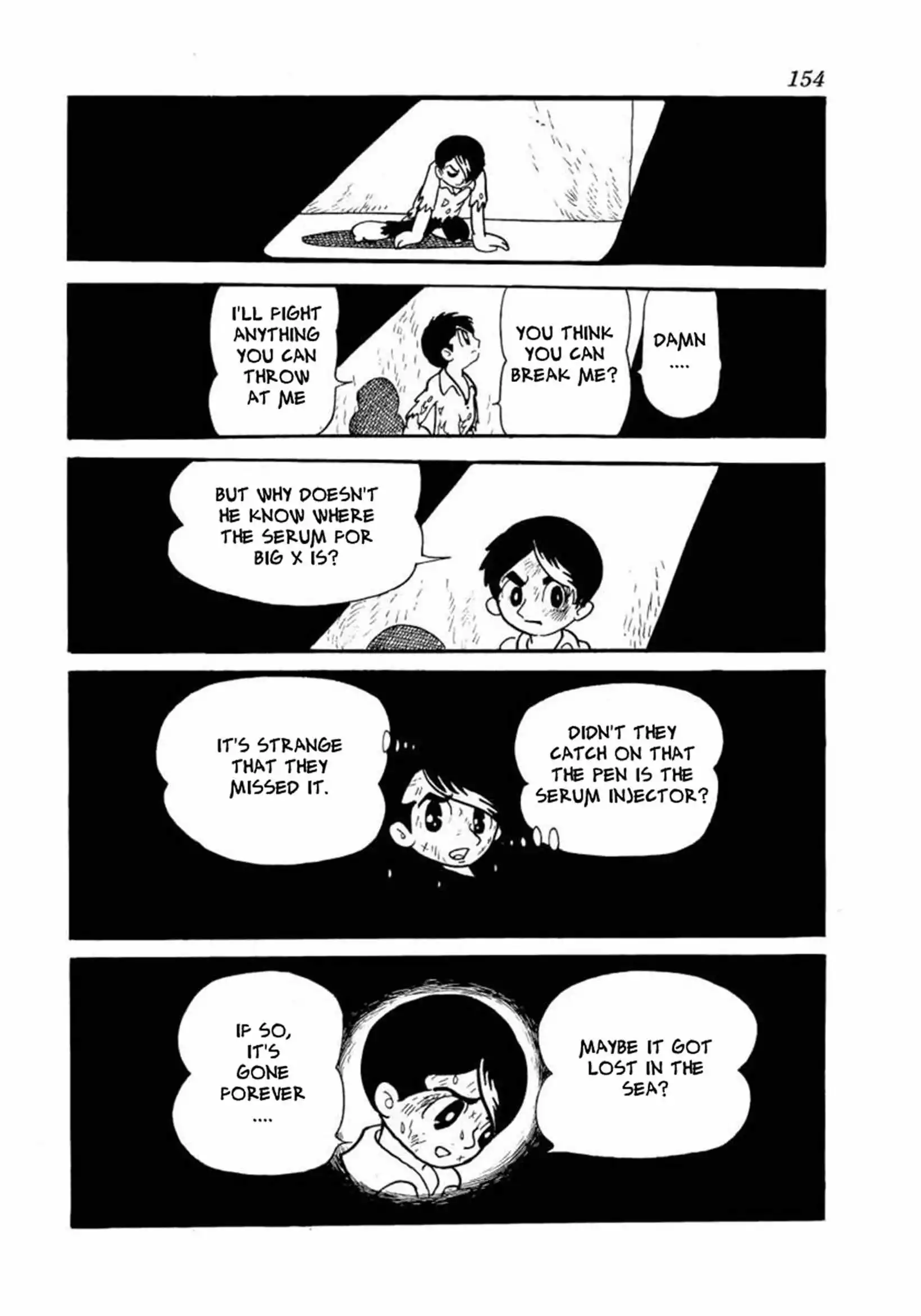 Manga page 12