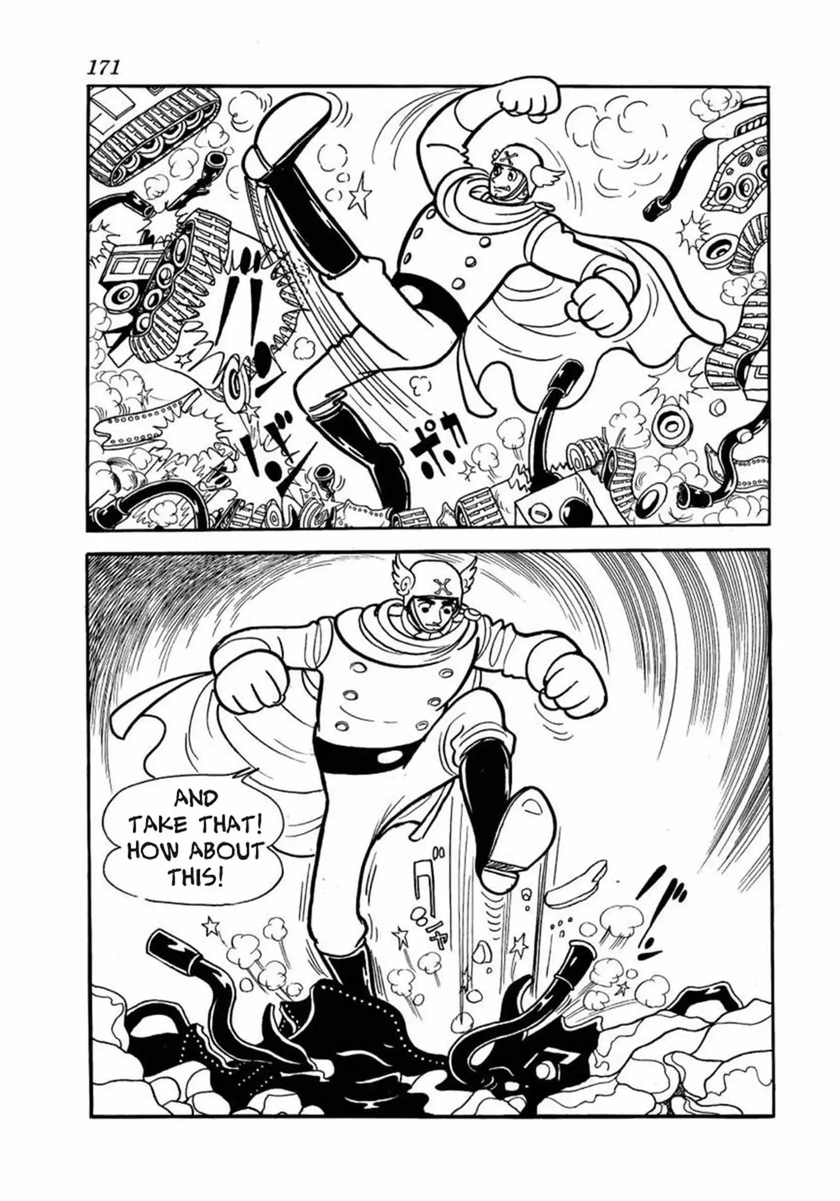 Manga page 29