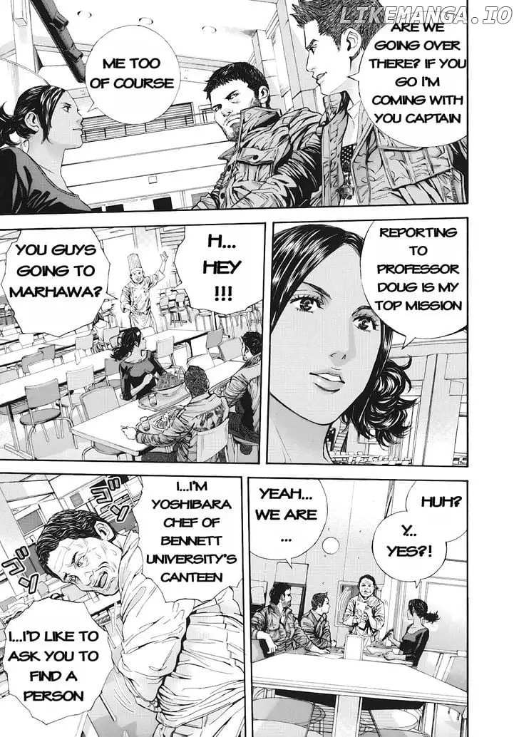 Manga page 12