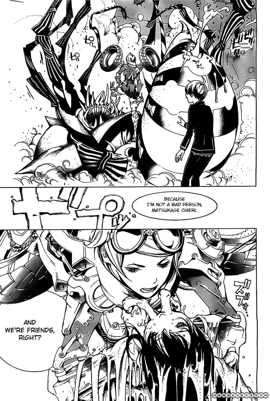 Manga page 43
