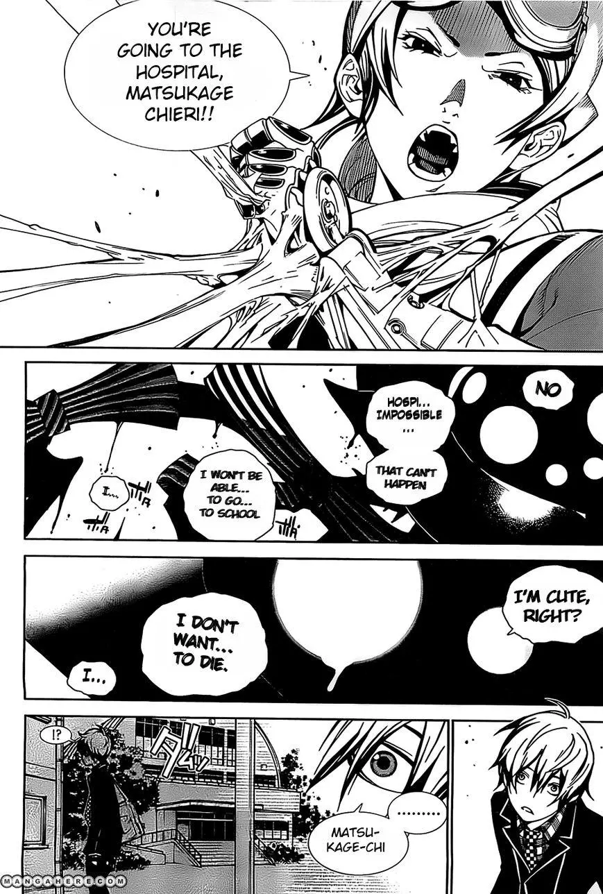 Manga page 40