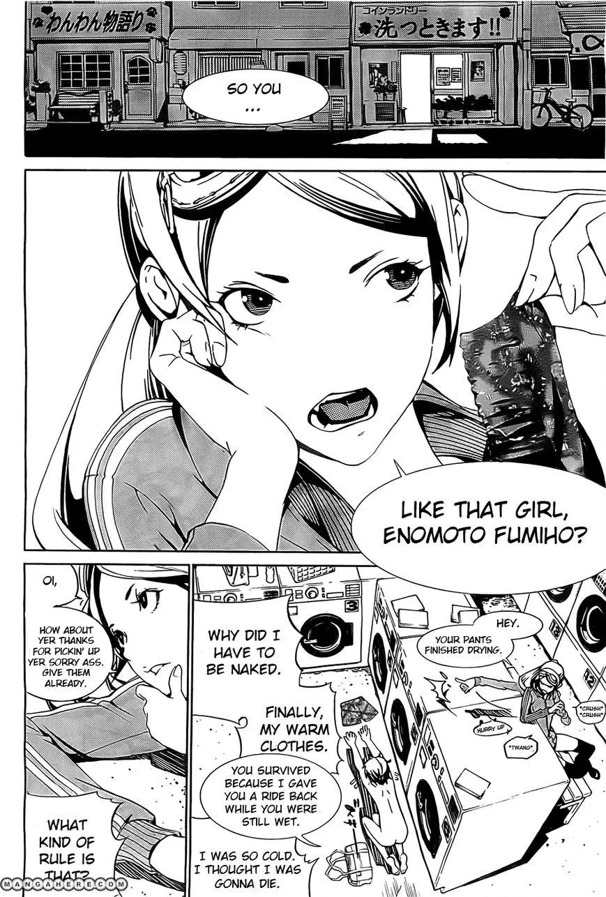 Manga page 12