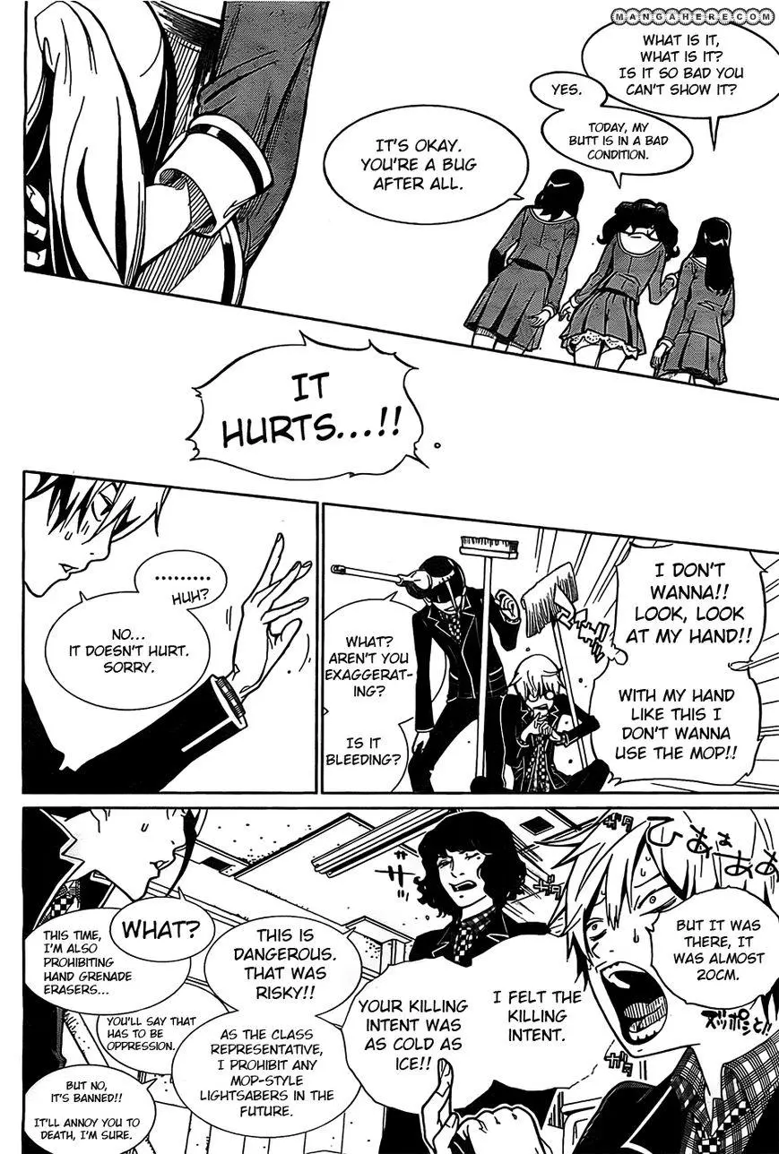 Manga page 23