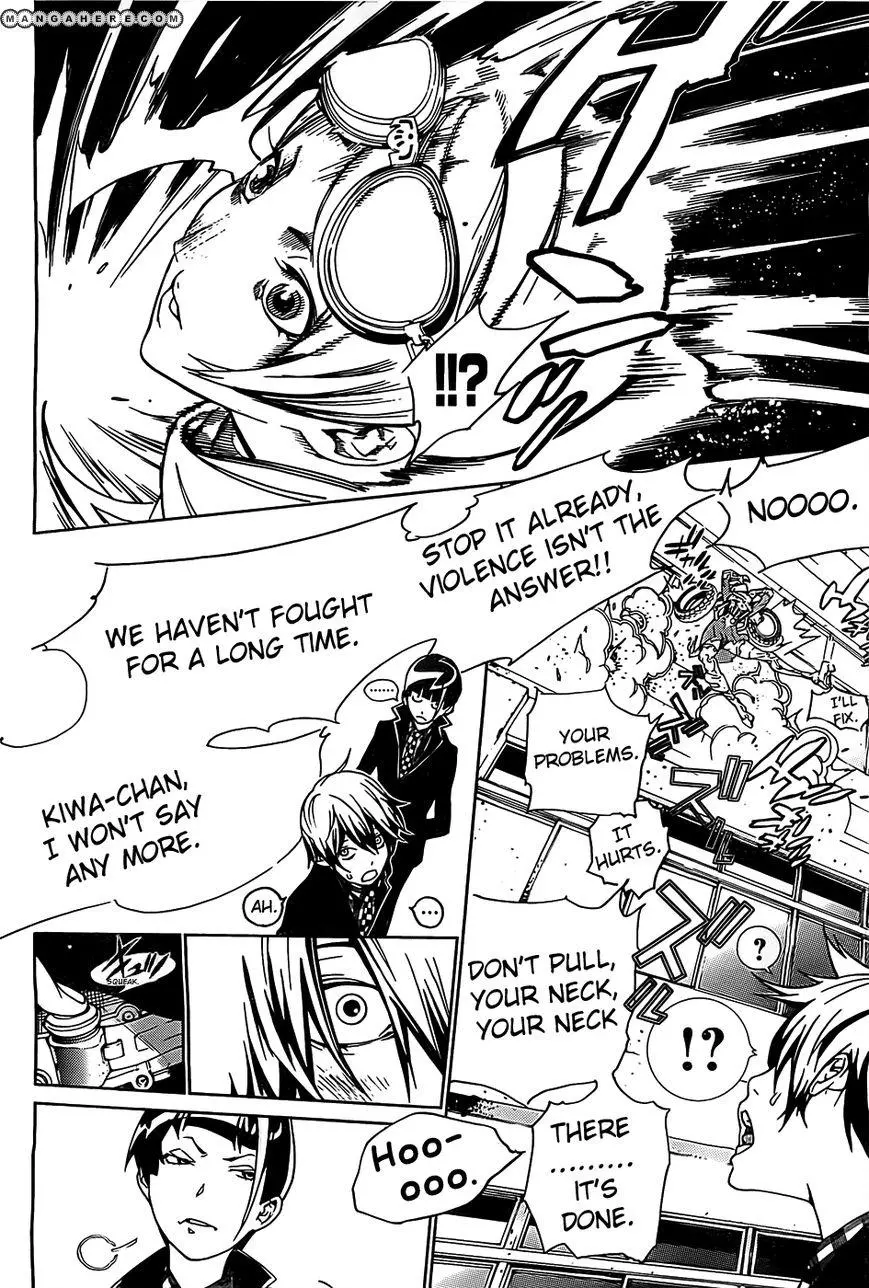 Manga page 44
