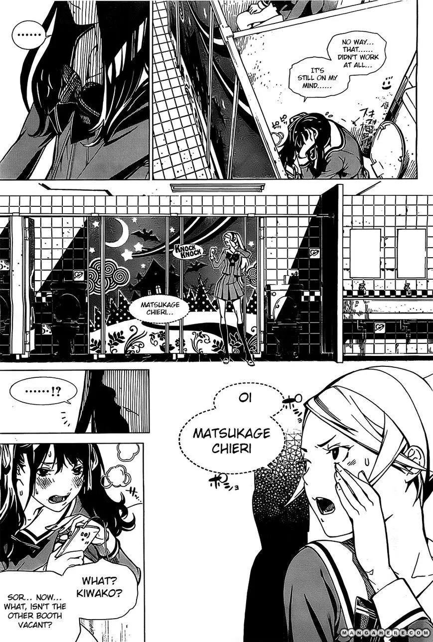 Manga page 28
