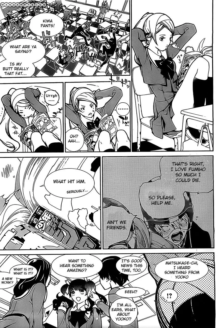 Manga page 22