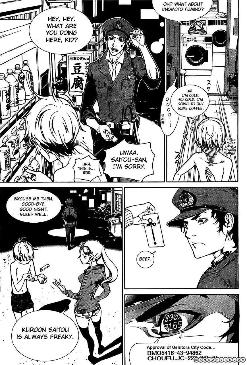 Manga page 13