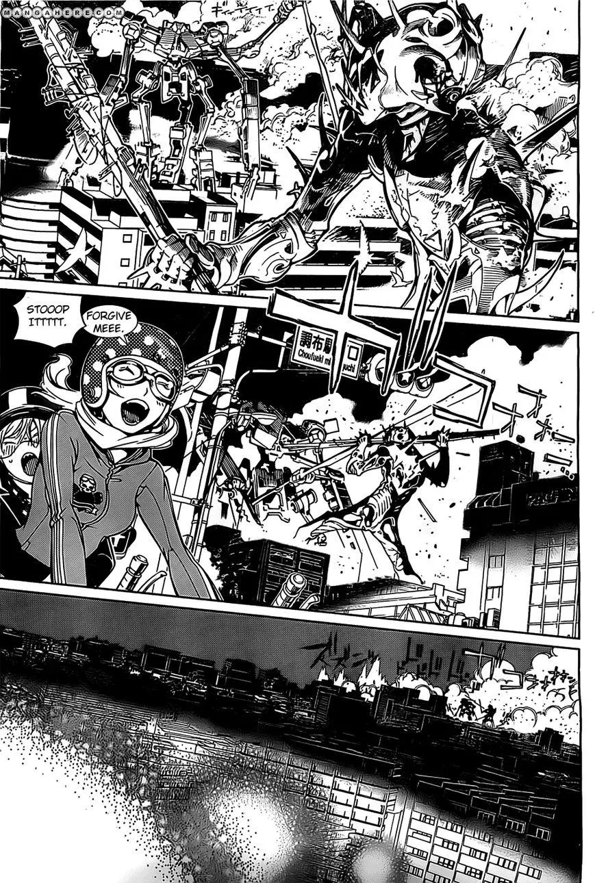 Manga page 18